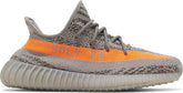 YEEZY BOOST 350 V2 REFLECTIVE"BELUGA" (2021)